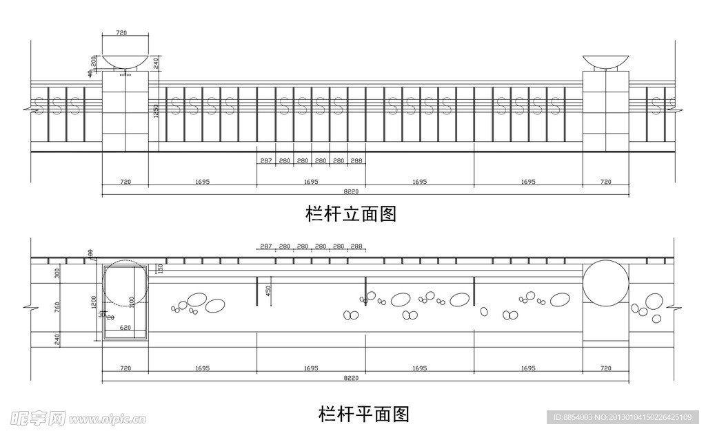 CAD施工图 栏杆