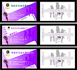 KTV名片