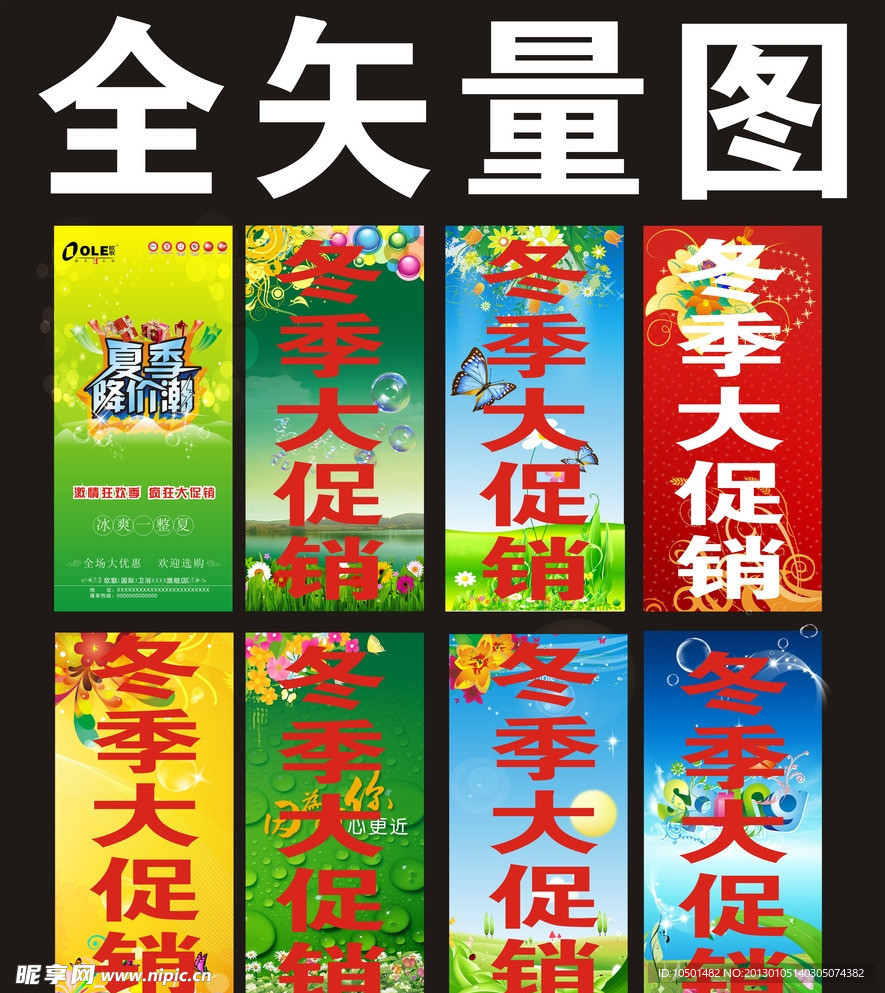 卡片