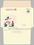2013年贺年信封