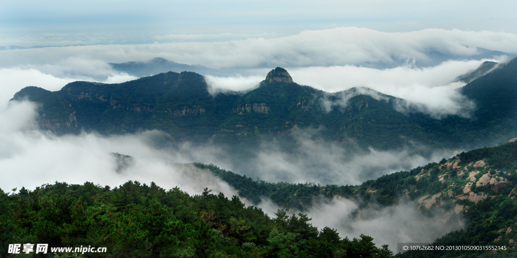 鲁山远景