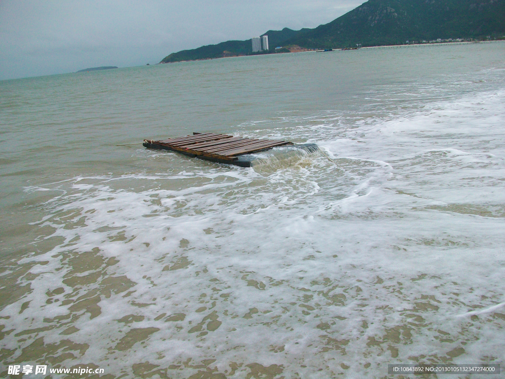 大海