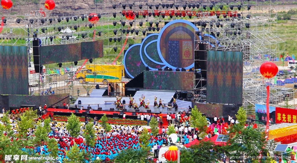 黄河壶口文化旅游节开幕