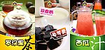 KTV 吧台食品 灯片