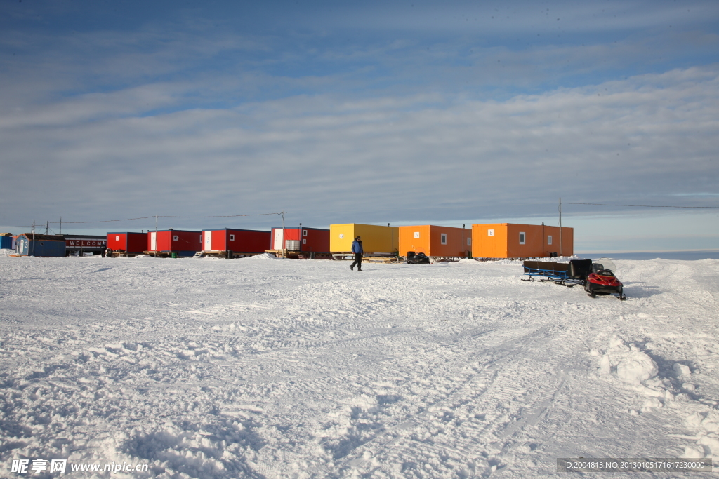 南极考察站
