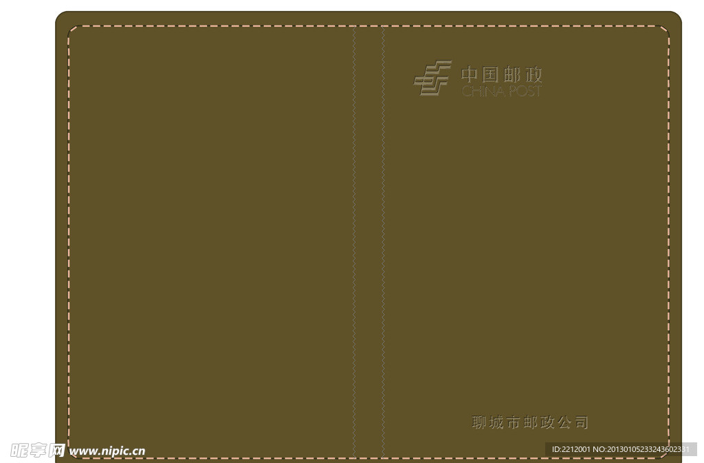 笔记本封面