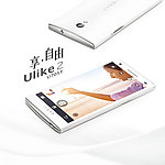 OPPO手机U705副分层图