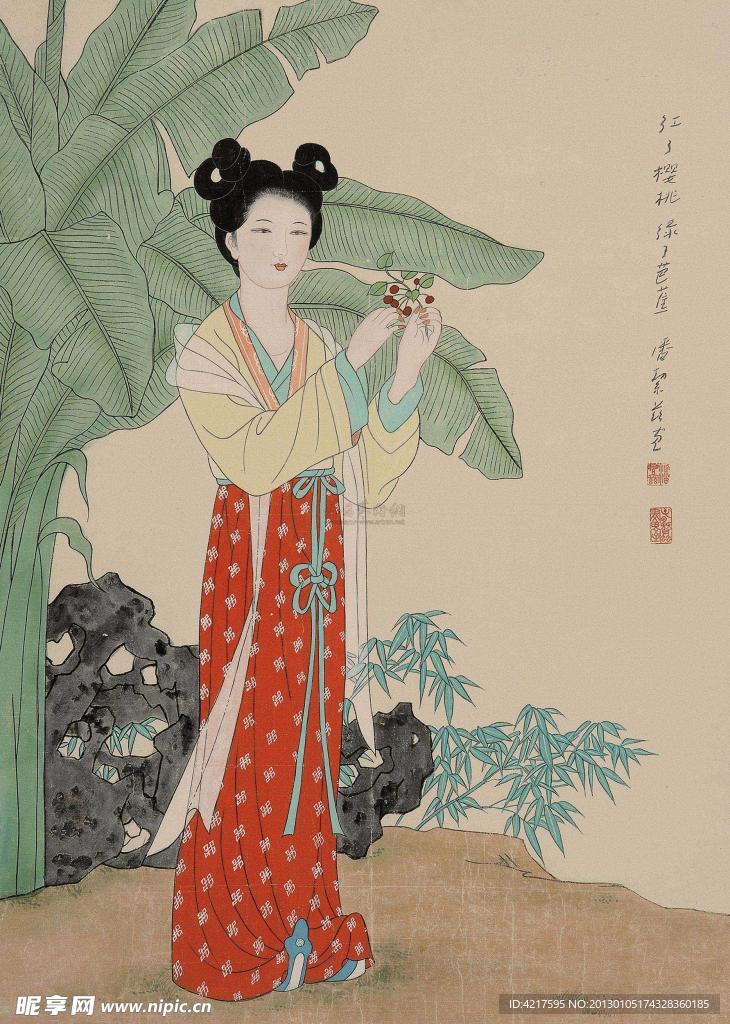 红了樱桃绿了芭蕉