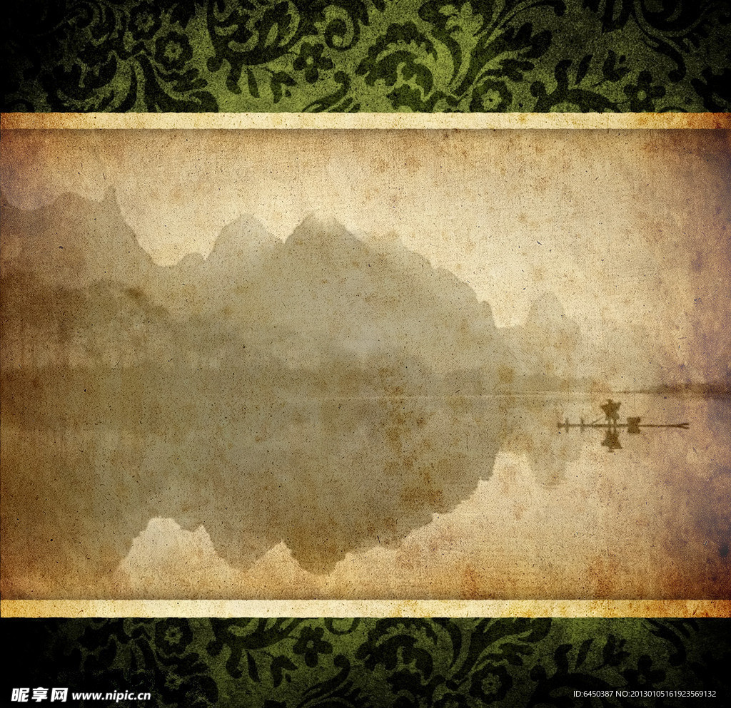水墨山水