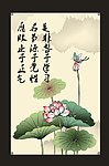 名言警句