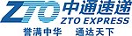 中通速递标志