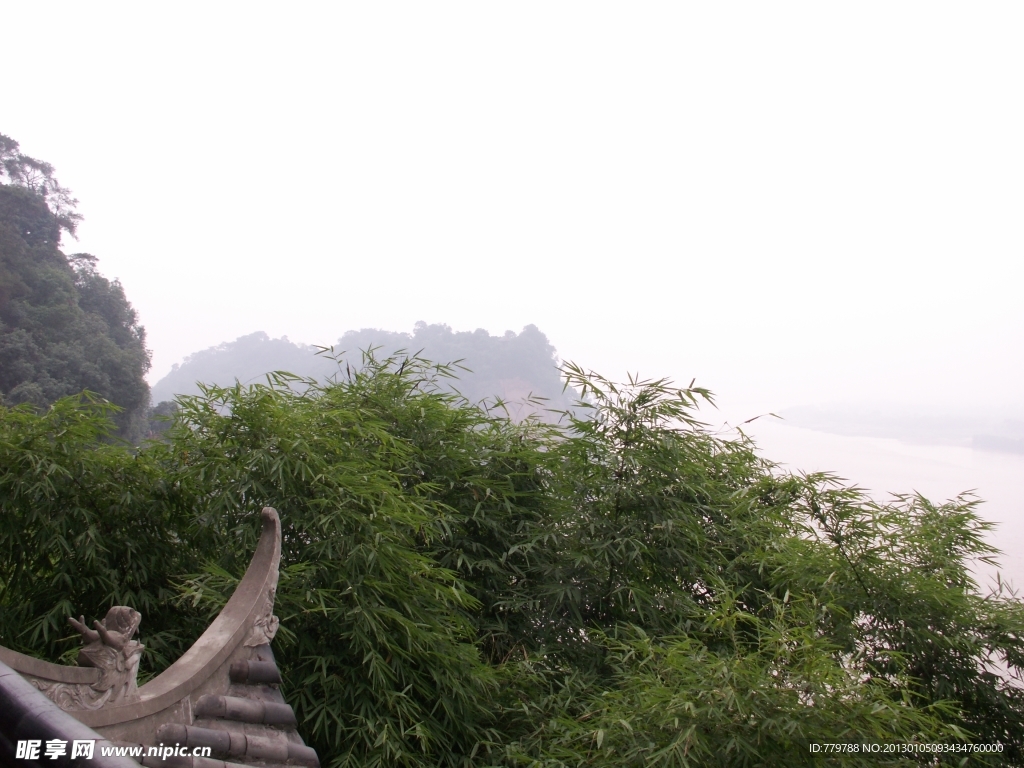 远景