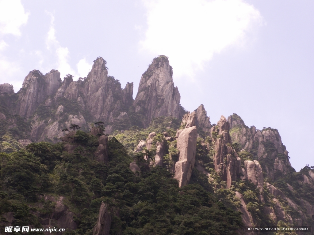山峰