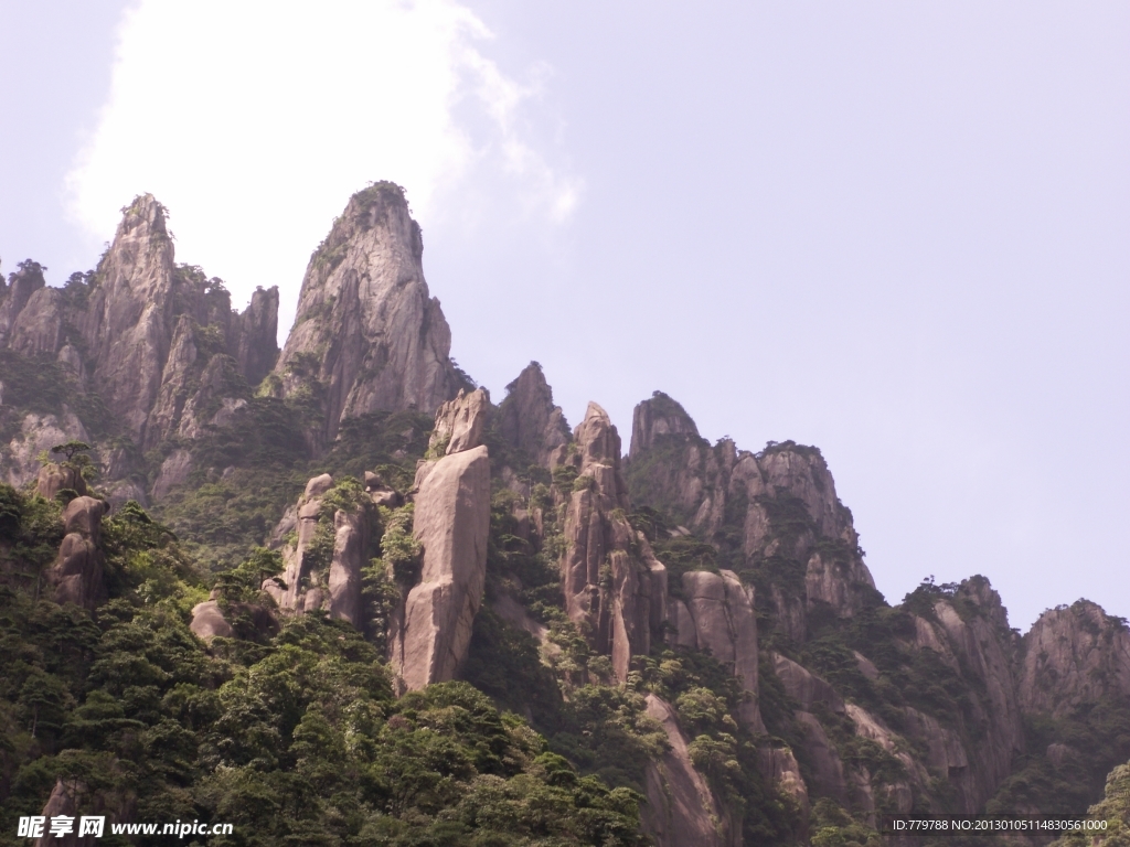 奇峰