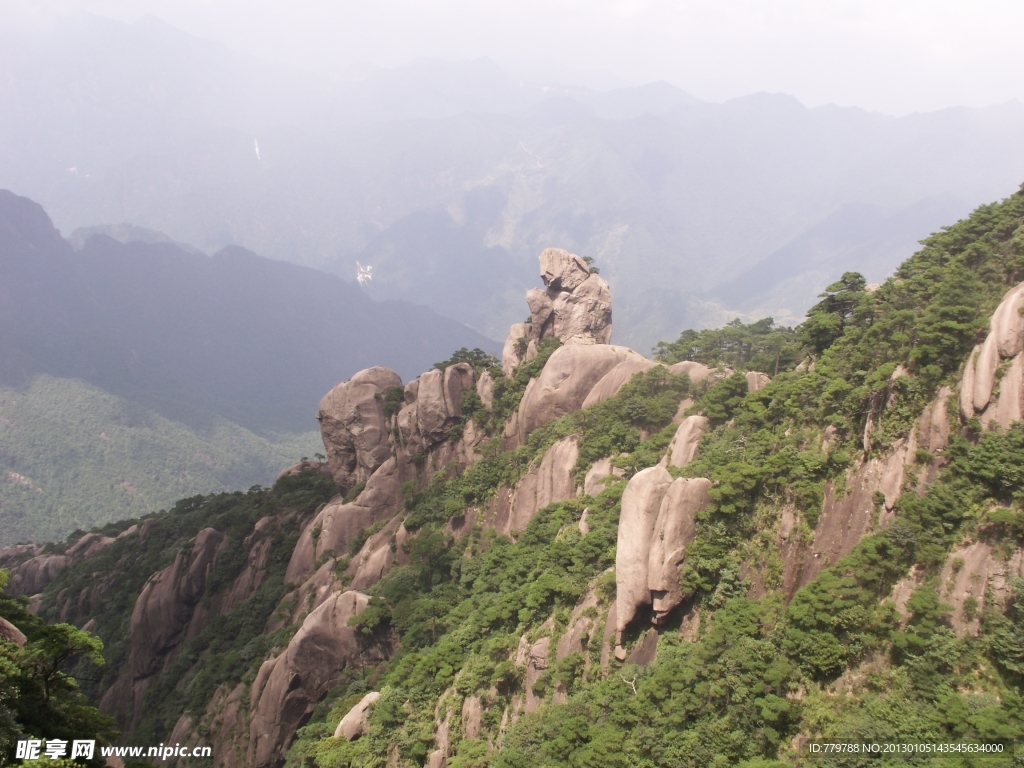大山风景