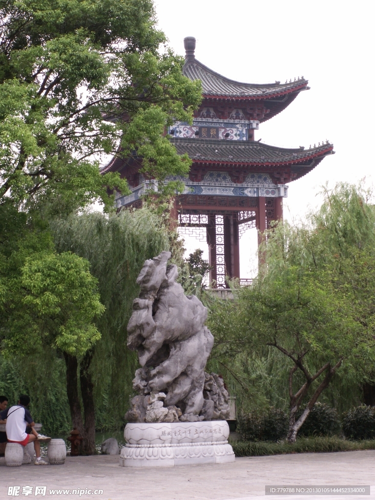 江南园林