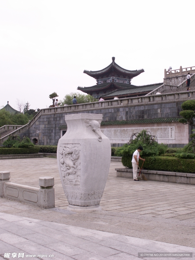 园林