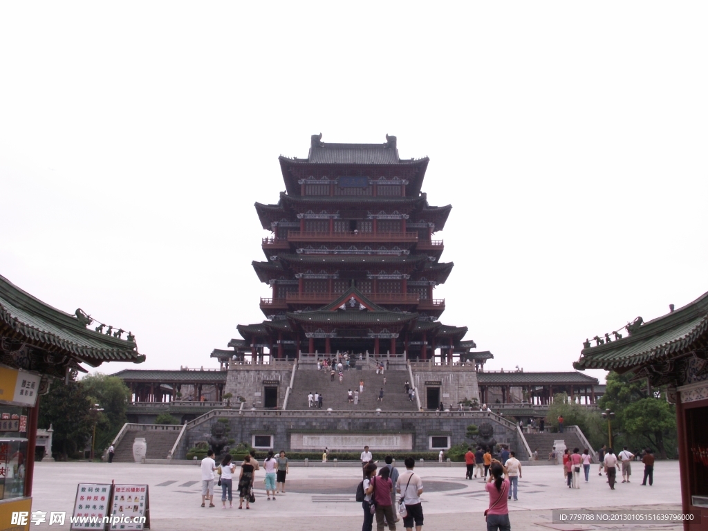 藤王阁