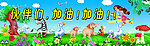 幼儿园版面设计