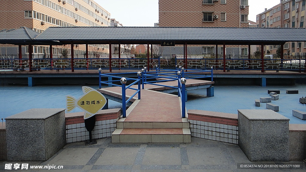荣祥新村