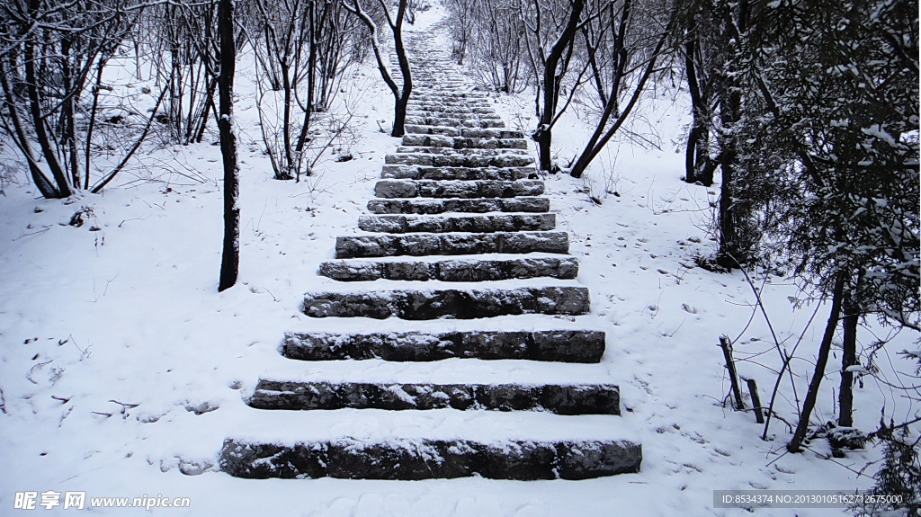 腊山的雪