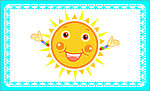 太阳