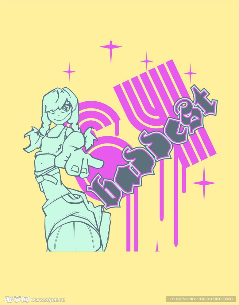 小女孩