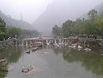 云台山