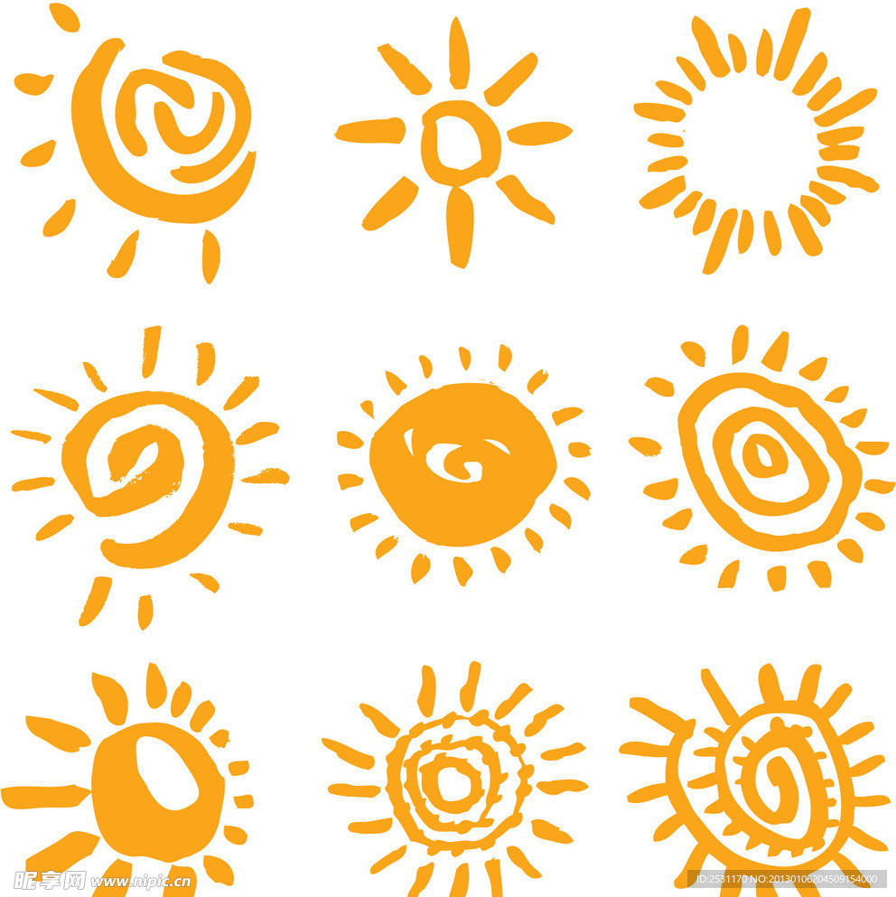 太阳图标