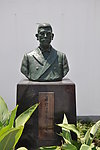 藤野先生铜像