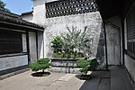 小庭院