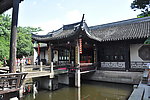 鲁迅故里