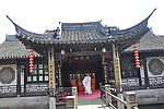 鲁迅故里