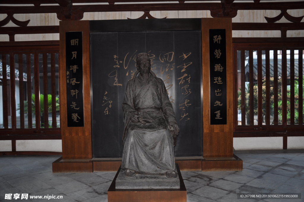 贺知章雕像