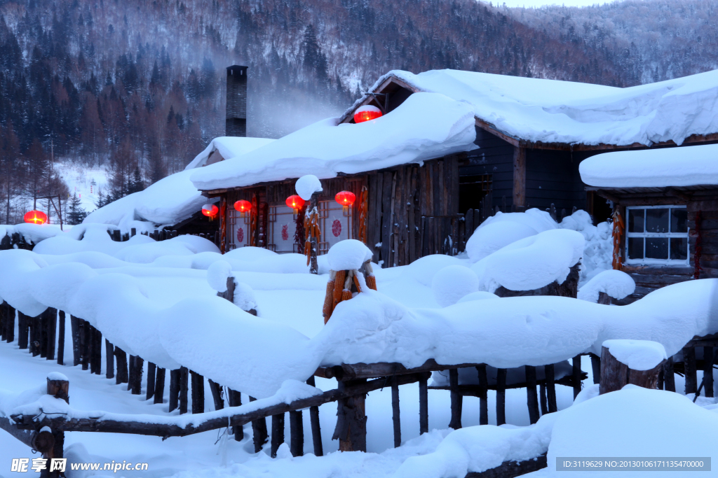 雪乡人家