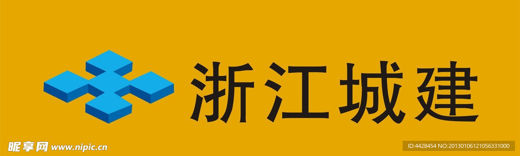 浙江城建标识 标识