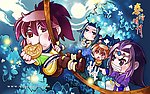 Q版秦时明月 壁纸