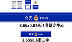 广告设计模板