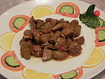 香茅素鹅