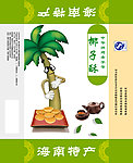 椰子酥包装设计