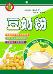 豆奶包装设计