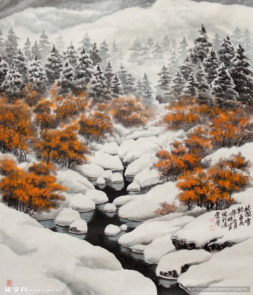 冰雪山水画