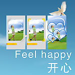 常用边框