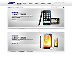 手机banner