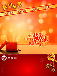 企业照片墙 学员照片墙