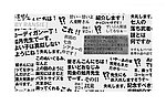 笔刷