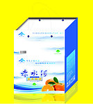 赤水河 (展开图)