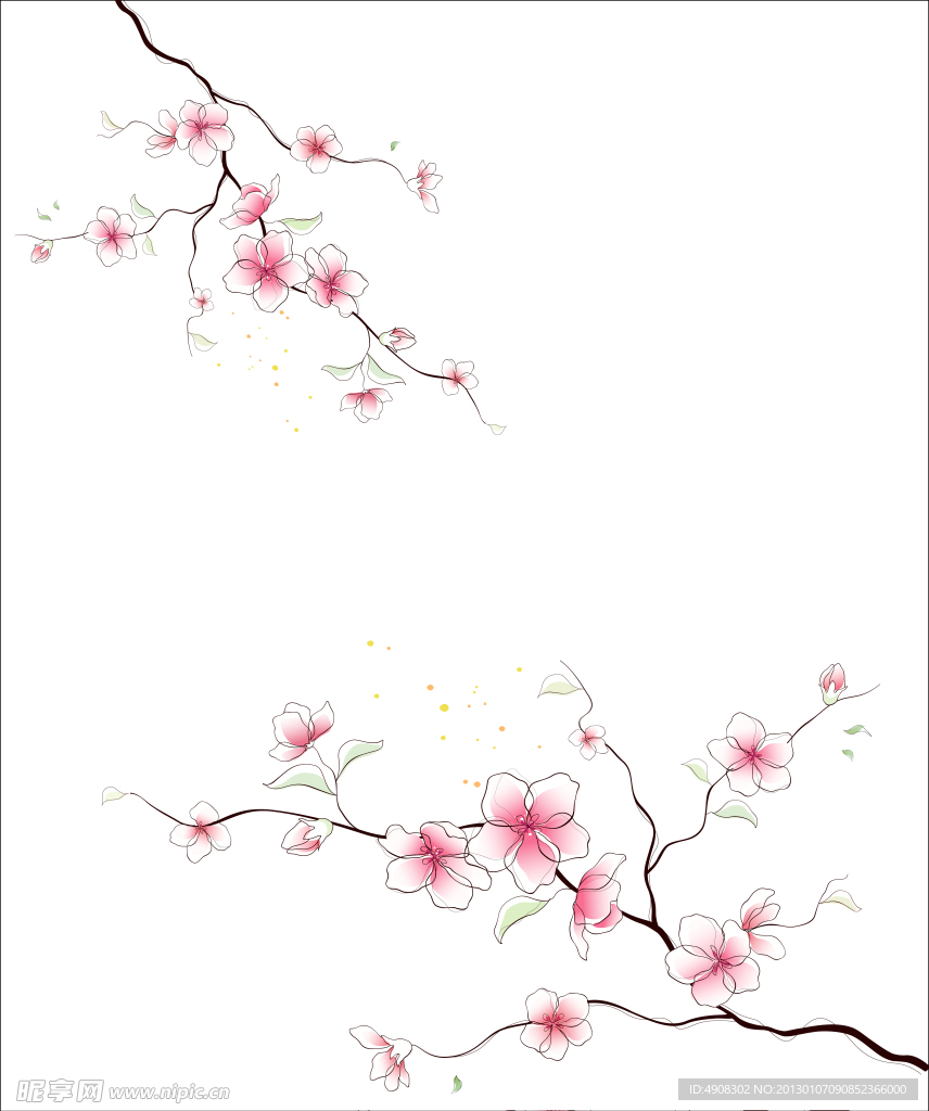 梅花