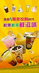 湘芋仙