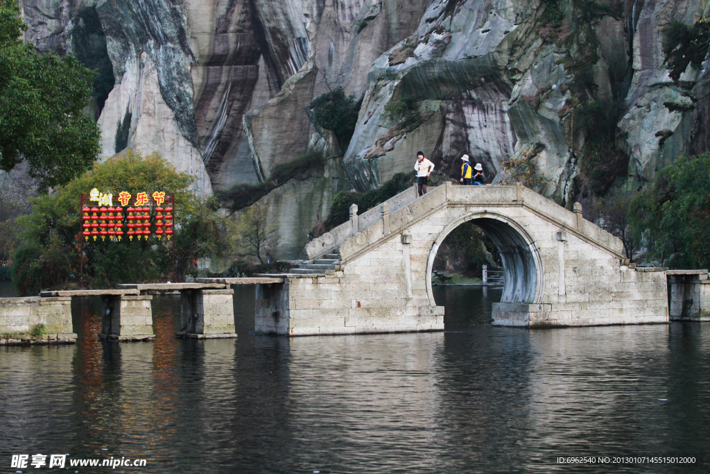 绍兴东湖